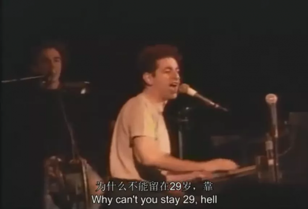 30歲又窮又失敗，但全網都給這個loser好評