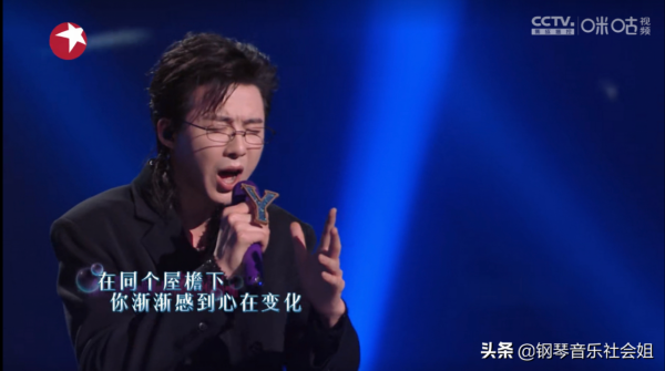 《我們的歌3》收視率：遠超第二季堪比第一季，4位歌手貢獻很大