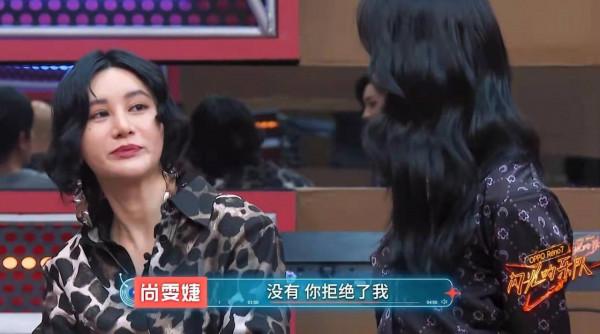 《閃光的樂隊》再次組隊,1人吃香,2位老將被冷落,尚雯婕受爭議 《閃光的樂隊》再次組隊,1人吃香,2位老將被冷落,尚雯婕受爭議