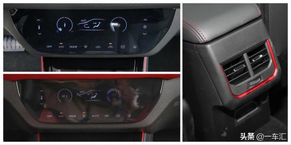 不到10萬元緊湊型家用轎車，東風奕炫配置解讀，哪款更具價效比