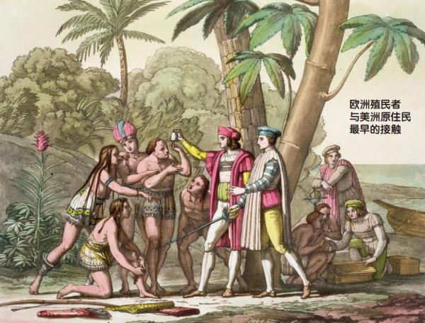 為何美洲疾病沒有殺死歐洲殖民者? 為何美洲疾病沒有殺死歐洲殖民者?