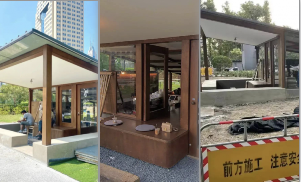 小紅書照騙被群嘲 小紅書照騙被群嘲