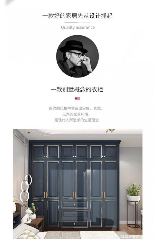 2021家和雙盛差異化產品雙面覆膜竹碳家居板材研發進入關鍵階段