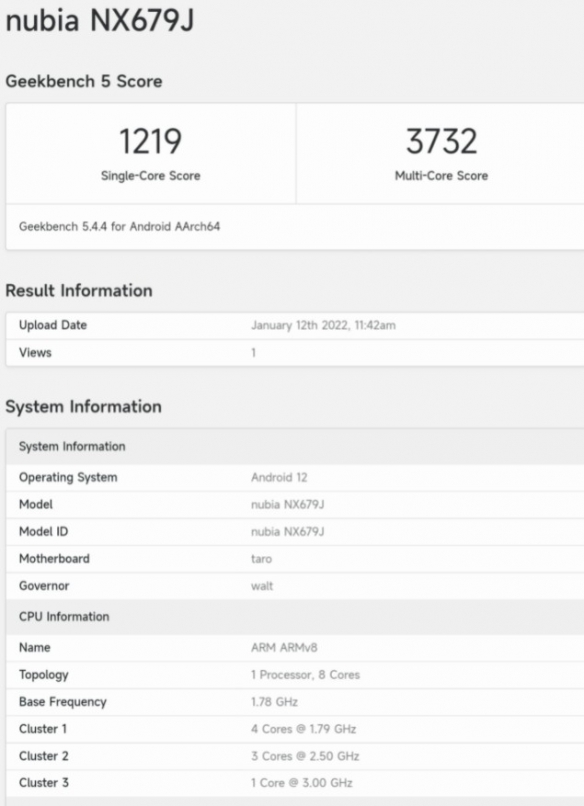 曝料：紅魔遊戲手機7跑分曝光！頂配版本擁有18GB記憶體