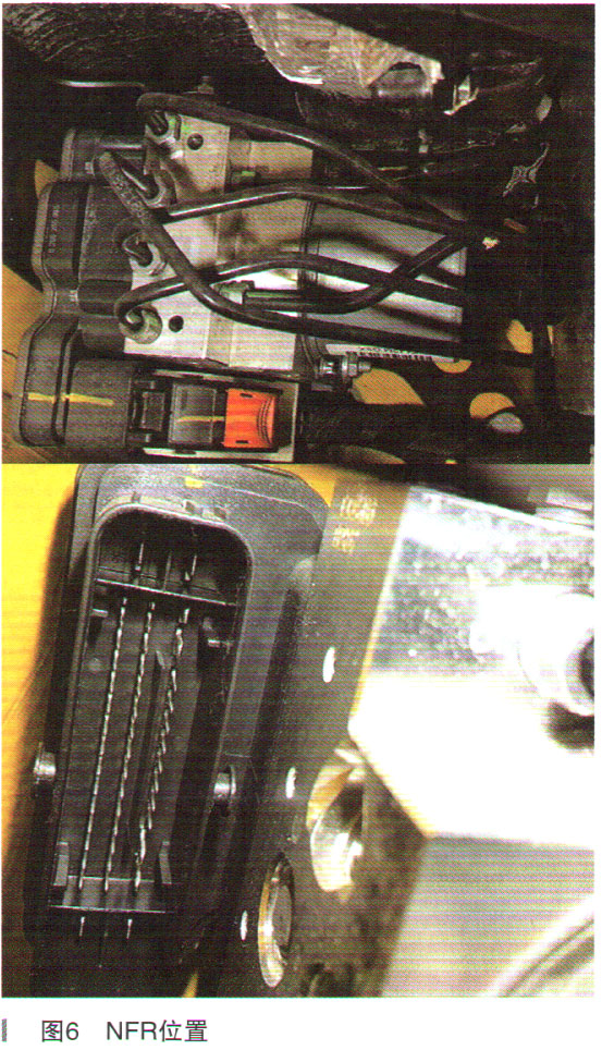 法拉利488GTB高位制動燈故障檢修 法拉利488GTB高位制動燈故障檢修