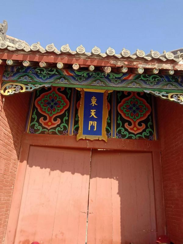 天下第一陵