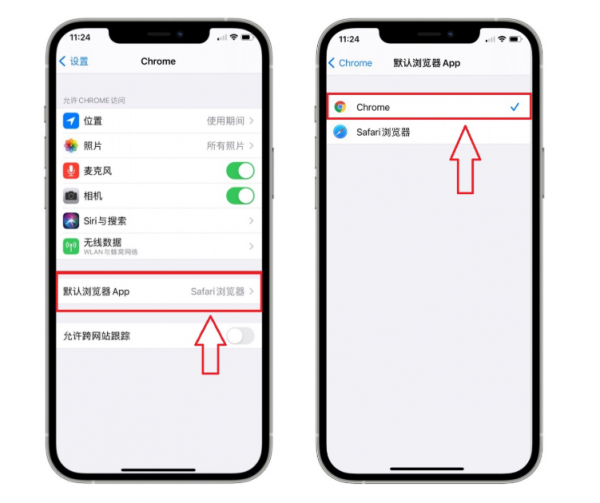 你真的會用iPhone嗎?7個iOS實用技巧,真正的果粉才知道 你真的會用iPhone嗎?7個iOS實用技巧,真正的果粉才知道