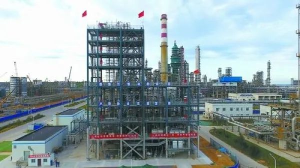 始終如一 突破“極限”丨中科院“十三五”科技創新成就展示 始終如一 突破“極限”丨中科院“十三五”科技創新成就展示