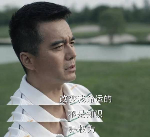 5位反派演員,演技真實到讓人害怕,各個讓人看得咬牙切齒 5位反派演員,演技真實到讓人害怕,各個讓人看得咬牙切齒