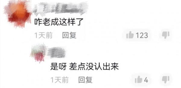 37歲文章為電影做宣傳！臉部浮腫老態明顯，戴大金鍊子氣質變化大