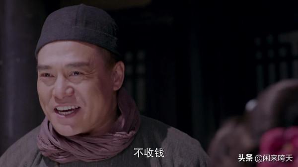 《靈魂擺渡》：那些意想不到的客串，成就了經典