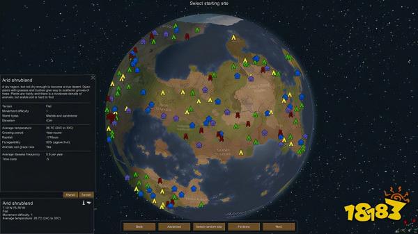 一款以上帝視角開啟一場星球OL之旅的遊戲你會喜歡嗎