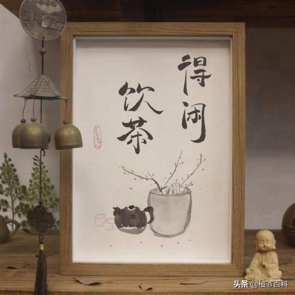 為什麼喝茶會感覺&OpenCurlyDoubleQuote;刮油&rdquo;，特別喝單叢茶容易肚子餓呢