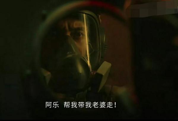 飛虎之壯志英雄：又又又爛尾了