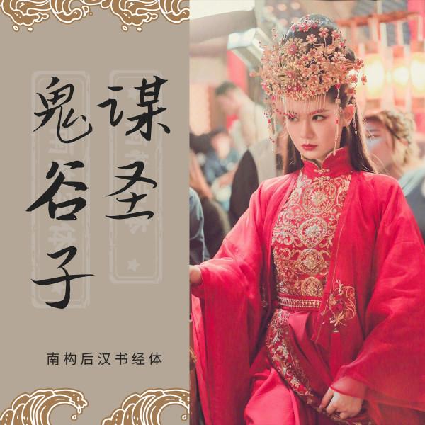 戚薇演過的八部電視劇，《夏家三千金》是經典，你都看過嗎？