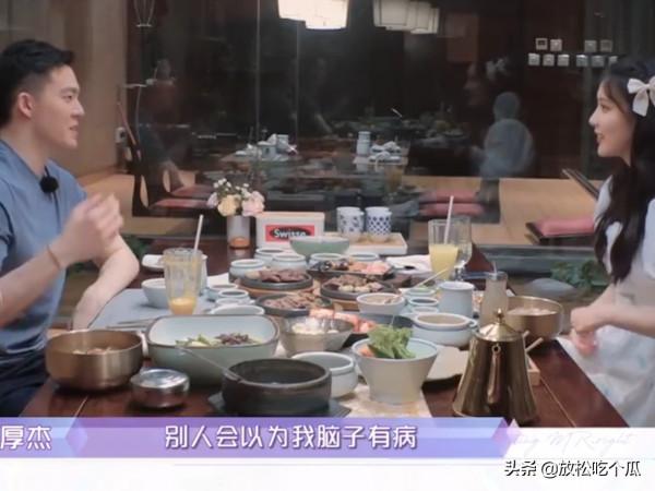 女兒們的戀愛:孟子義拒絕富二代,孟媽媽痛苦不已 女兒們的戀愛:孟子義拒絕富二代,孟媽媽痛苦不已