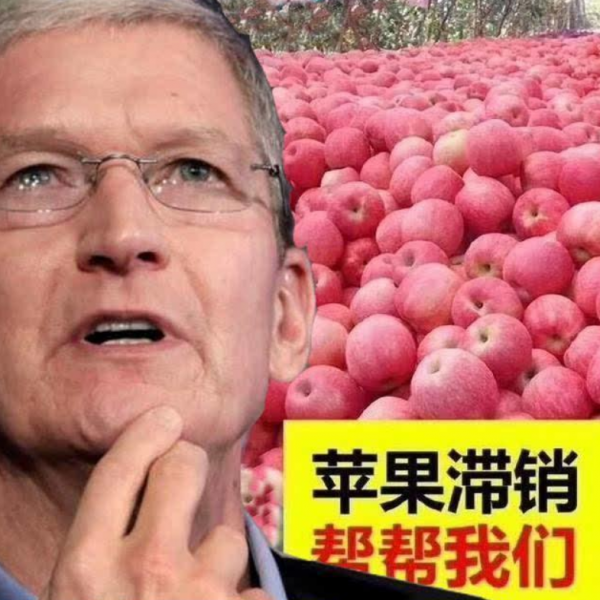 成本只要2800？外媒曝光iPhone13ProMax物料價格，有參考意義嗎？