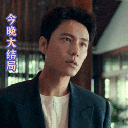 北京衛視《輸贏》今晚大結局 你準備好了嗎？