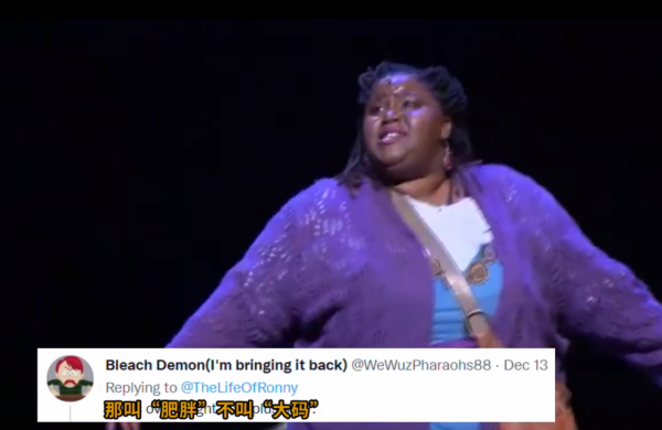 迪士尼成童話粉碎機?新公主選角又被罵,美女與野獸變魔獸爭霸 迪士尼成童話粉碎機?新公主選角又被罵,美女與野獸變魔獸爭霸