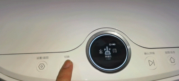 這次連水都不用你倒了，自動上下水！雲鯨J2掃拖一體機體驗