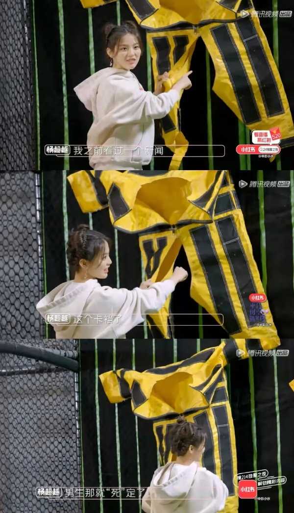 盤點 | 2021年十大綜藝名場面 盤點 | 2021年十大綜藝名場面