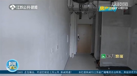 面積縮水10%、淋浴房滲水無法洗澡……收房的業主崩潰了