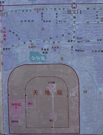 金魚池，與金魚有什麼關係？
