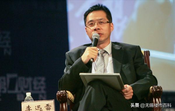 “限跌令”來了？央媒發文表態，3個訊號下，房價走勢基本清晰