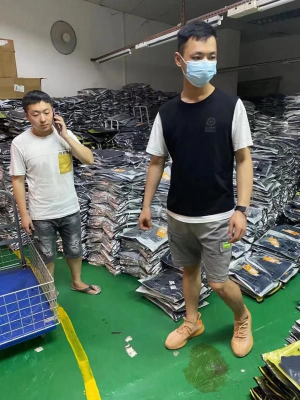 本人有一個外貿生意尋找投資