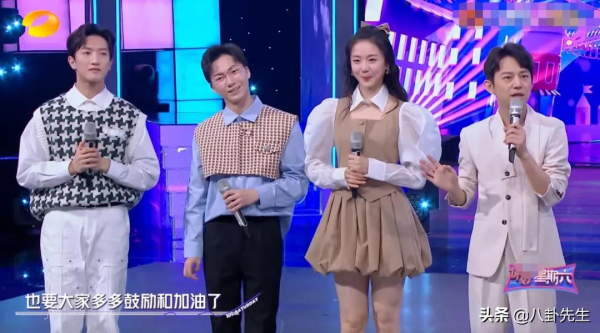 《你好星期六》差評如潮，何炅和新嘉賓毫無默契，節目雜亂又無聊