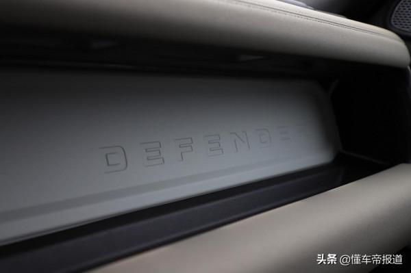 新車|短軸優劣勢明顯,但仍不妨礙有人喜歡它,試駕路虎衛士90 新車|短軸優劣勢明顯,但仍不妨礙有人喜歡它,試駕路虎衛士90