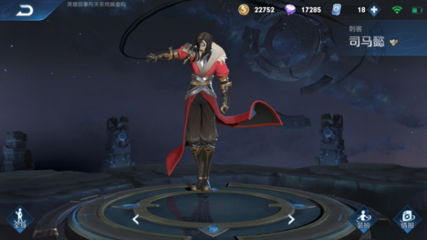 S26法刺強度更新,司馬懿下臺,諸葛也不行,沒有弱點的她已登頂 S26法刺強度更新,司馬懿下臺,諸葛也不行,沒有弱點的她已登頂