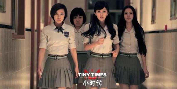 盤點楊冪這十八年來演過的角色 盤點楊冪這十八年來演過的角色