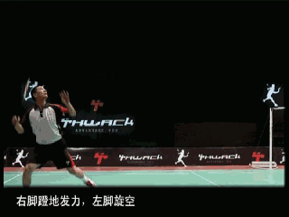 羽毛球克敵12招，雙打要集中進攻較弱的一個，最好的防守就是進攻