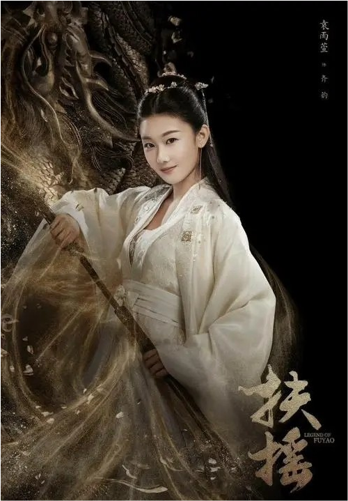 從熱巴《枕上書》到楊冪《斛珠夫人》，她一路帶資進組，穩坐女三