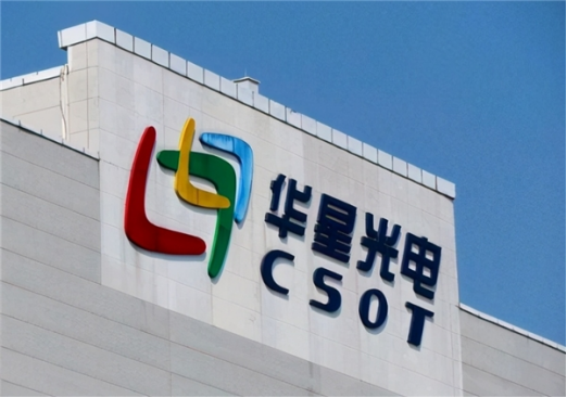 變革創新,引領潮流,TCL 40週年用科技賦活3臺王牌電視 變革創新,引領潮流,TCL 40週年用科技賦活3臺王牌電視