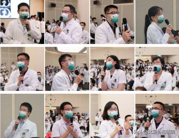 圖霸爭鋒 獻禮百年 | 北京協和醫院第七屆青年醫師讀圖大賽成功舉辦 圖霸爭鋒 獻禮百年 | 北京協和醫院第七屆青年醫師讀圖大賽成功舉辦