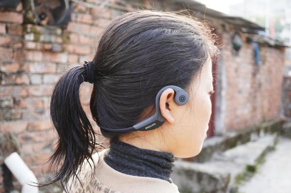 夠用的效能,500元不到就搞定?飛利浦骨傳導藍芽耳機TAN6605 夠用的效能,500元不到就搞定?飛利浦骨傳導藍芽耳機TAN6605