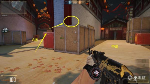 CFHD：新年廣場如何進攻更給力？多維聯動出奇跡