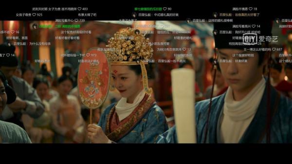 《風起洛陽》開播，王一博和宋軼成婚，強扭的瓜爆甜？