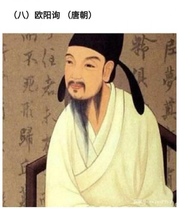 湖南十大歷史名人,人才輩出,唯楚有才,於斯為盛,道冠古今三湘 湖南十大歷史名人,人才輩出,唯楚有才,於斯為盛,道冠古今三湘