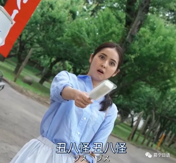 看臉的時代——美人稅 看臉的時代——美人稅