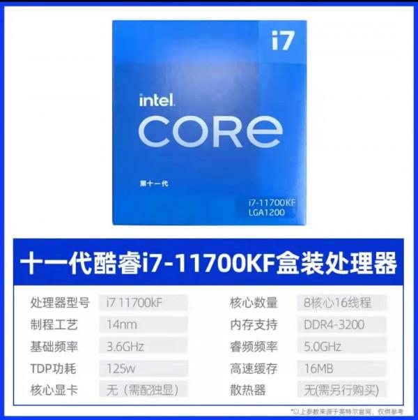 雙十二裝機記!看需求下單才是王道 雙十二裝機記!看需求下單才是王道
