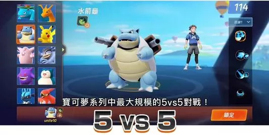 悉數2021年數碼誠意之選