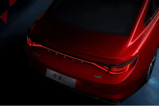 售9&period;99萬元起，吉利帝豪L正式上市