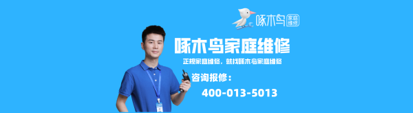 電視如何搜臺?分兩種情況進行!電視維修 電視如何搜臺?分兩種情況進行!電視維修