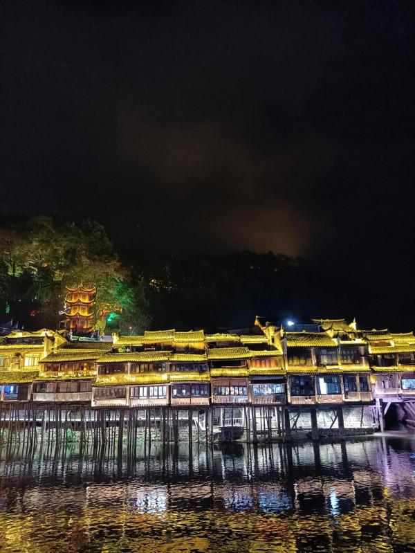 湘西記（遊記）