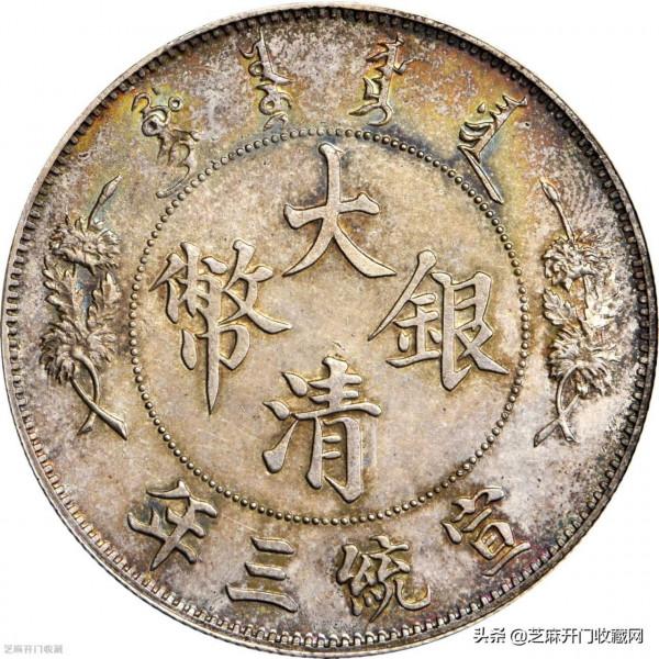 這幾年為什麼蘋果裝了盒子的銀元會大漲？