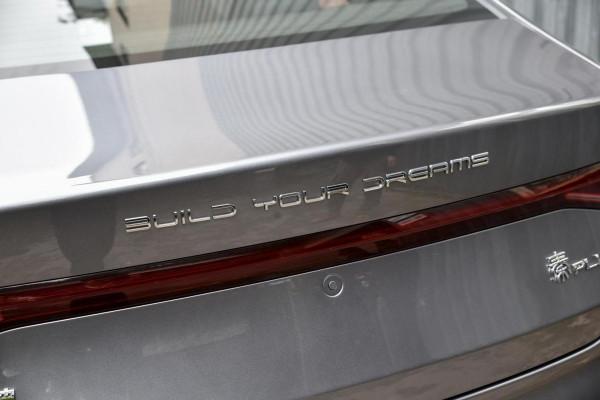 綜合能力表現優秀,續航600km,試駕比亞迪秦PLUS EV 綜合能力表現優秀,續航600km,試駕比亞迪秦PLUS EV