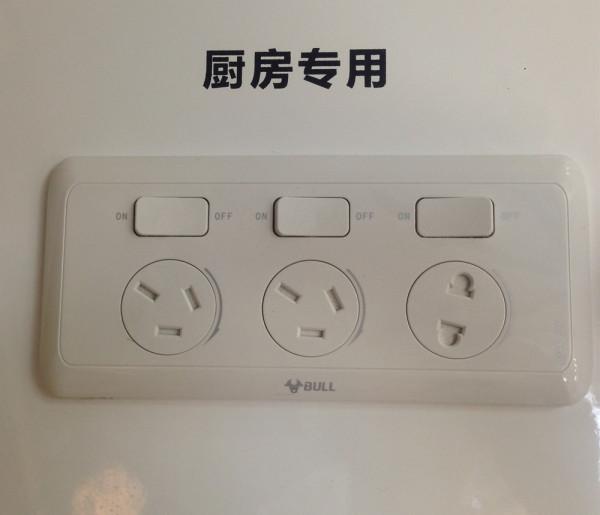 細節決定品質,裝修時建議裝上這5件東西,入住幸福感會更強 細節決定品質,裝修時建議裝上這5件東西,入住幸福感會更強